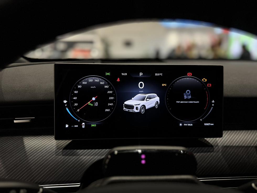 Chery Tiggo 9 Ultra, белый