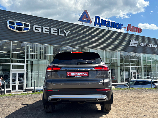 Geely Atlas Pro Flagship, 2024 года, пробег 37228 км