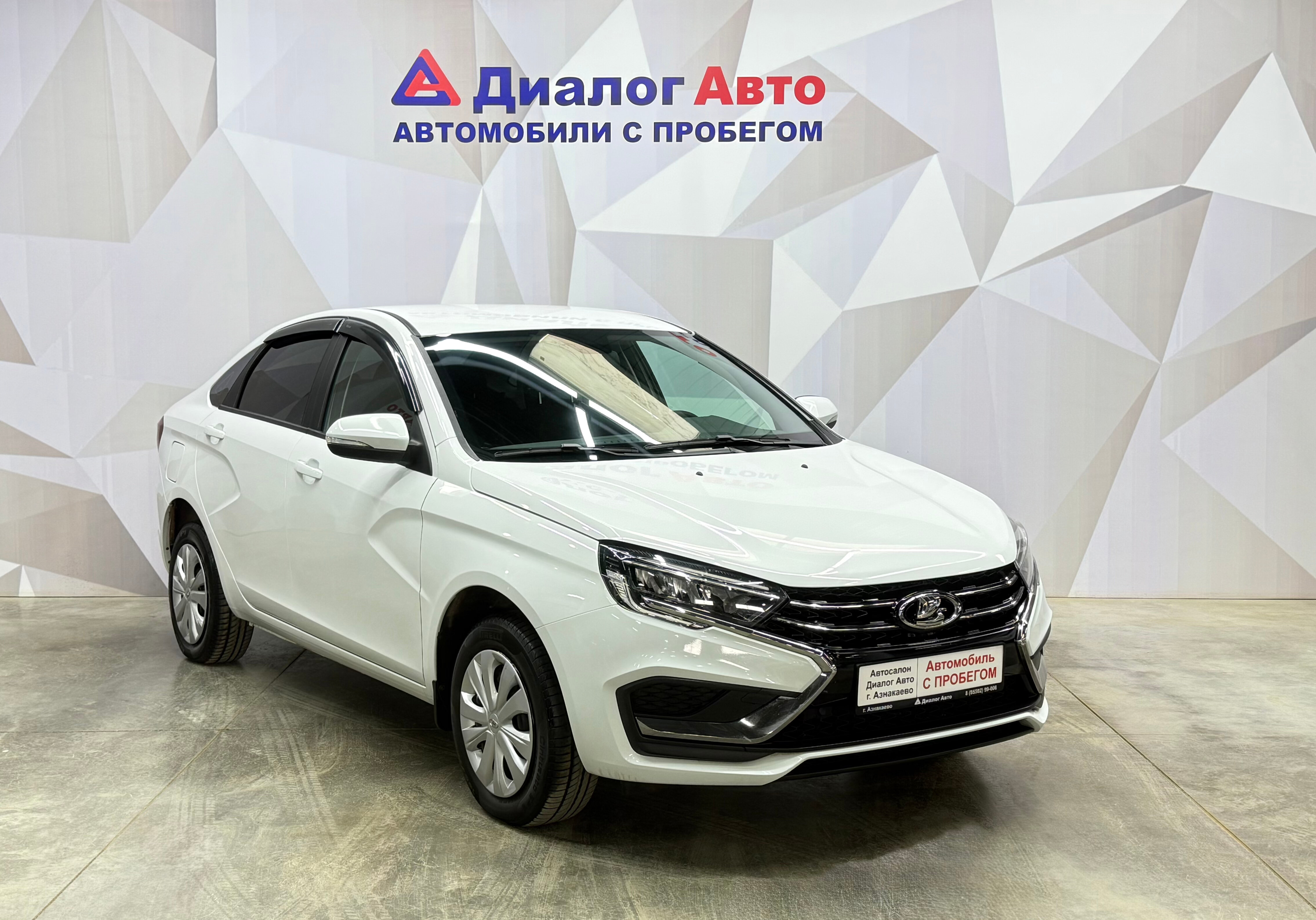 Lada (ВАЗ) Vesta, 2023 года, пробег 33945 км