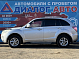 Lifan X60 Comfort, 2014 года, пробег 182000 км
