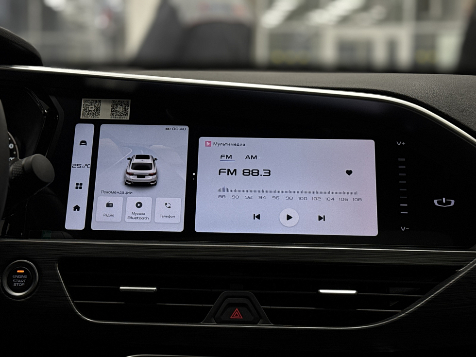 Knewstar 001 Люкс, белый