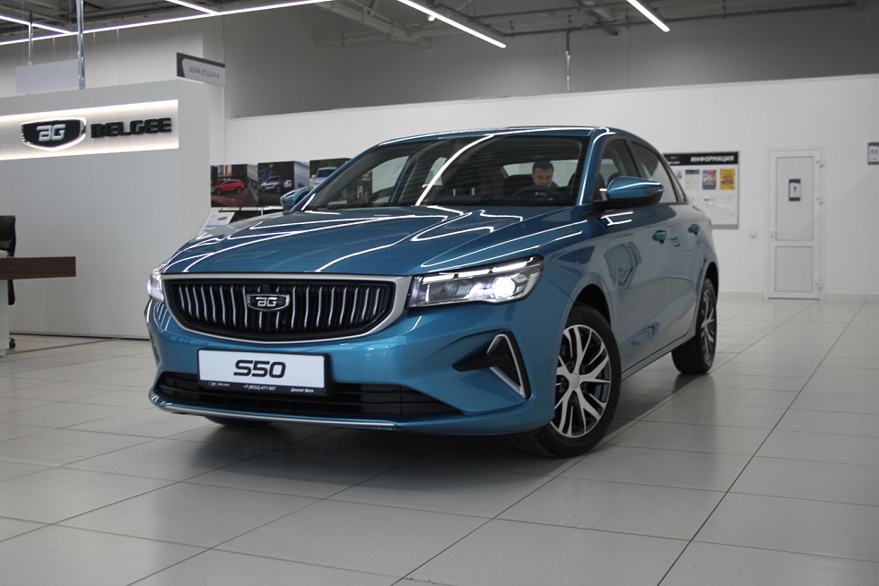 Belgee S50 Style, синий