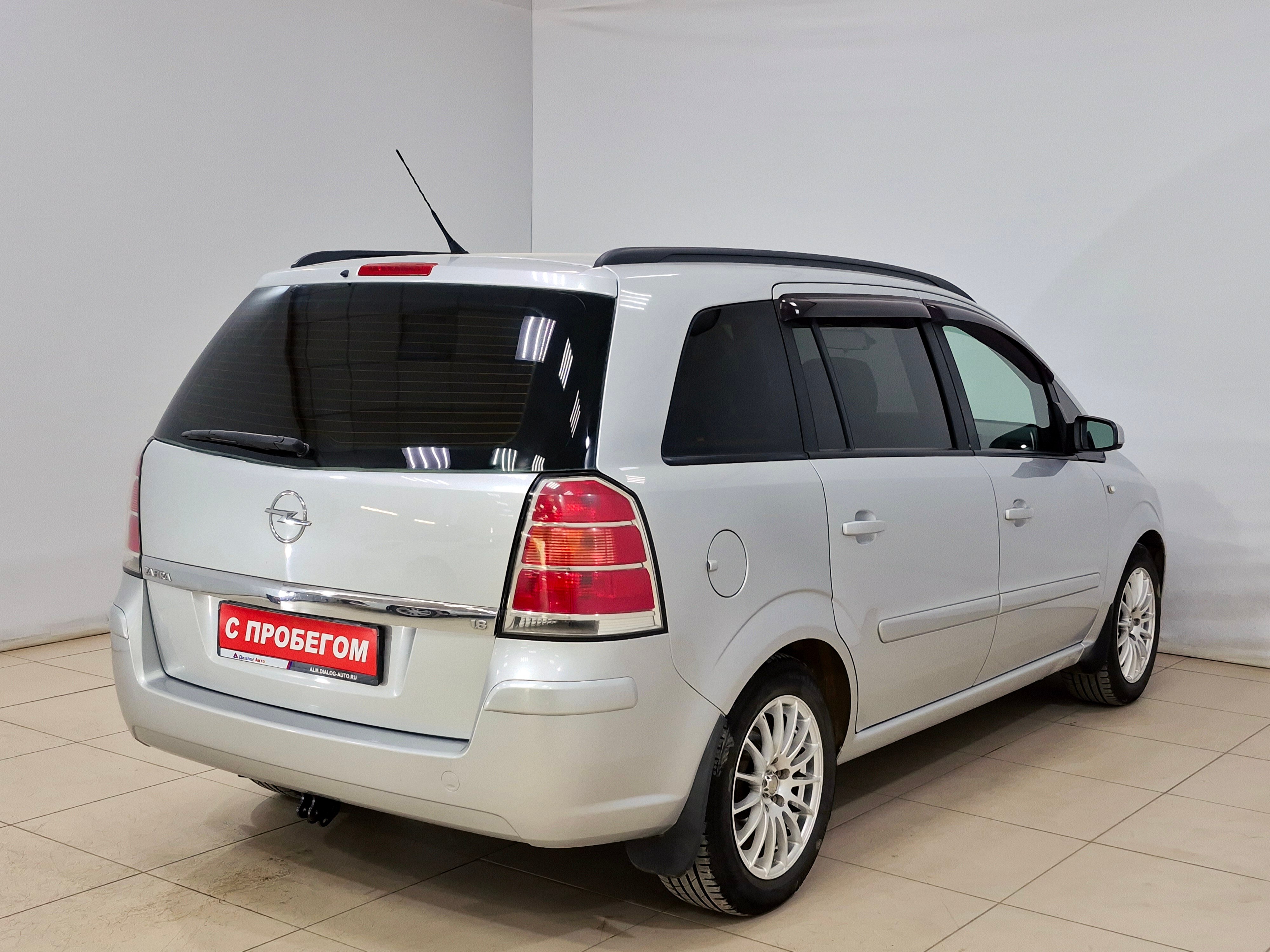Opel Zafira, 2006 года, пробег 239239 км