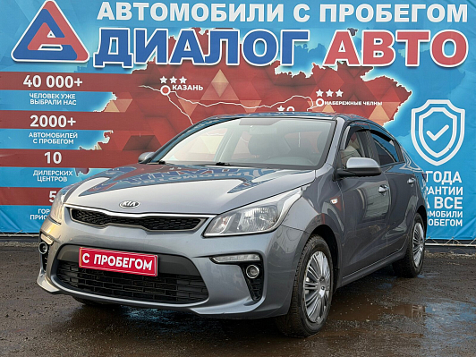 Kia Rio Лига Европы, 2020 года, пробег 135000 км