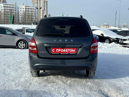 Lada (ВАЗ) Granta Classic, 2021 года, пробег 42324 км