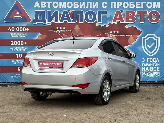 Hyundai Solaris Comfort, 2016 года, пробег 103545 км