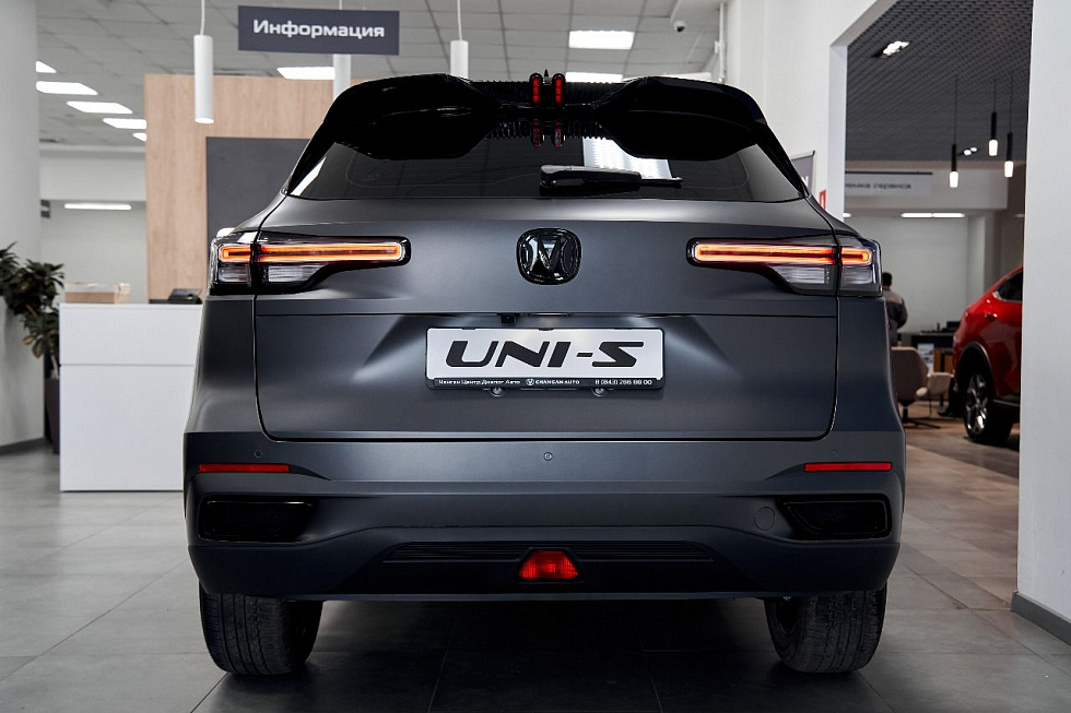 Changan UNI-S (CS55 Plus) Техно, серый