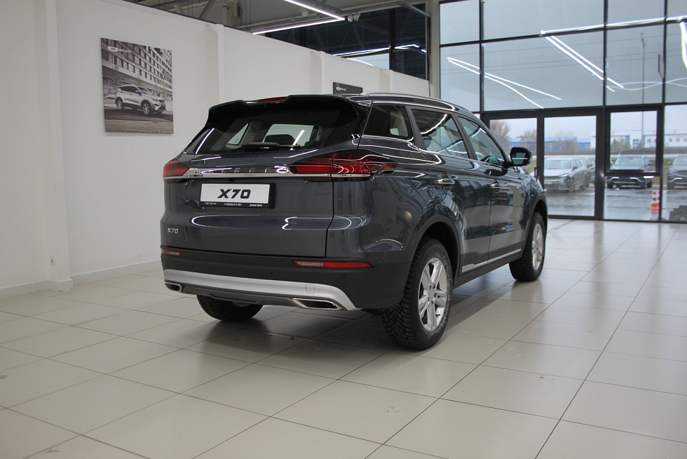 Belgee X70 Active, серый