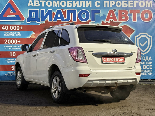 Lifan X60, 2014 года, пробег 112850 км