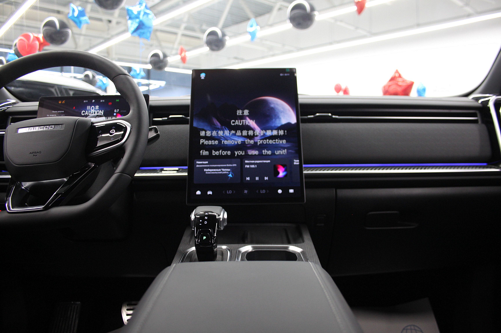 Jaecoo J7 Комфорт, черный