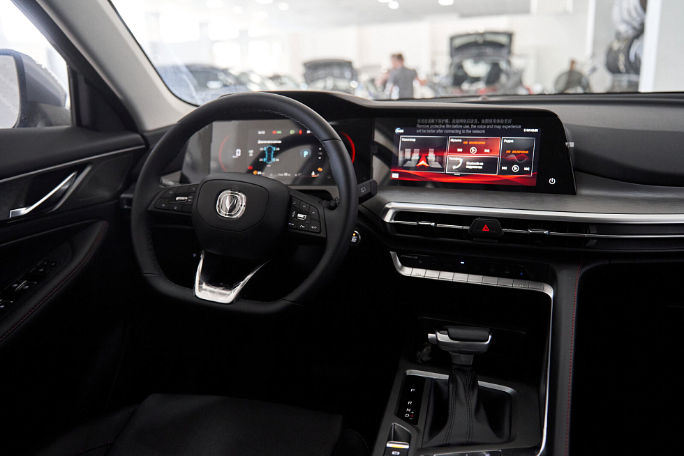 Changan CS35 Plus Техно, серый