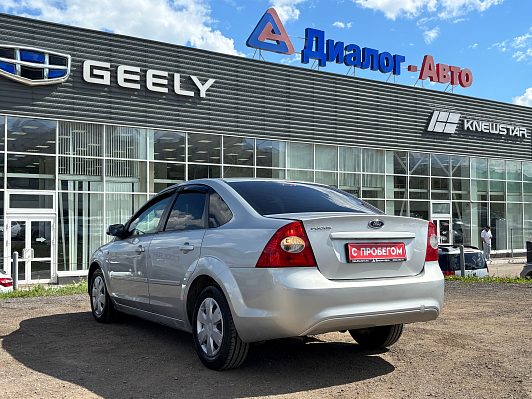 Ford Focus Trend, 2006 года, пробег 256570 км