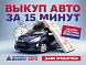 Nissan Qashqai SV+, 2008 года, пробег 185185 км