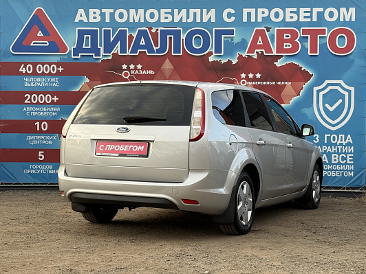 Ford Focus Comfort, 2010 года, пробег 207000 км