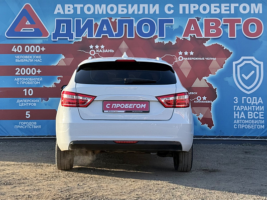 Lada (ВАЗ) Vesta Luxe, 2021 года, пробег 127135 км