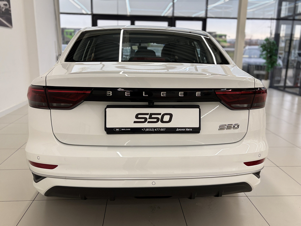 Belgee S50 Стиль, белый