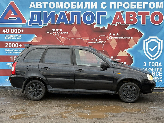 Lada (ВАЗ) Kalina, 2012 года, пробег 162305 км