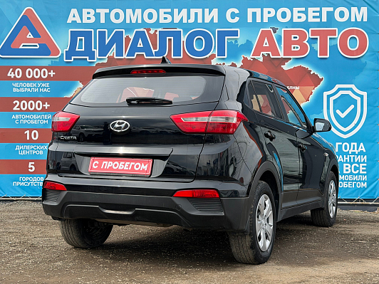 Hyundai Creta Active, 2017 года, пробег 94000 км