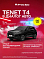 TENET T4 Prime, черный