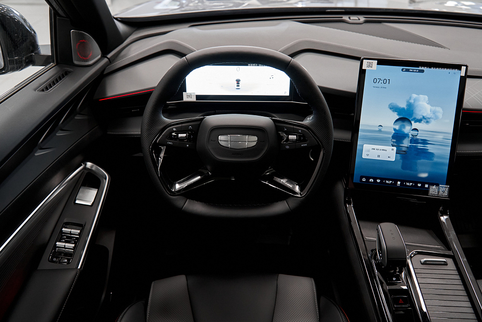 Geely Cityray Комфорт, серебряный