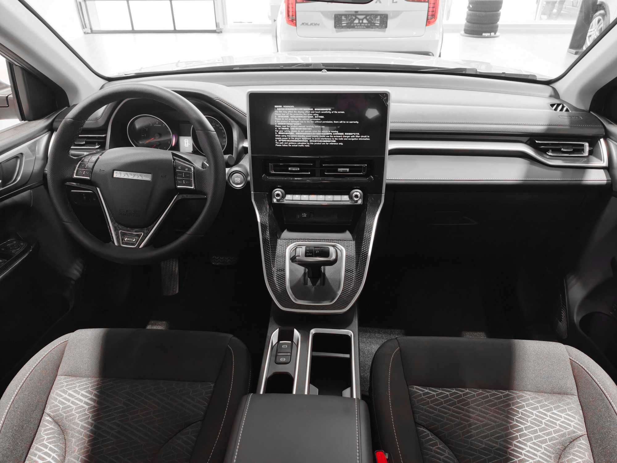 Haval M6 Оптимум, черный