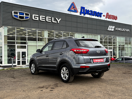 Hyundai Creta Travel, 2020 года, пробег 108836 км