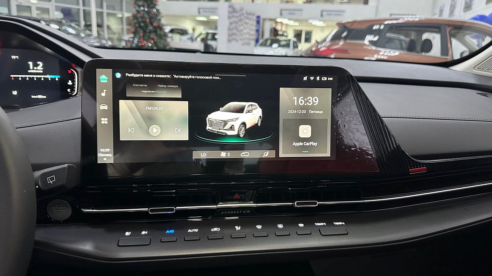 Changan UNI-S (CS55 Plus) Техно, серый