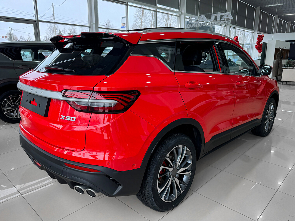 Belgee X50 Актив, красный