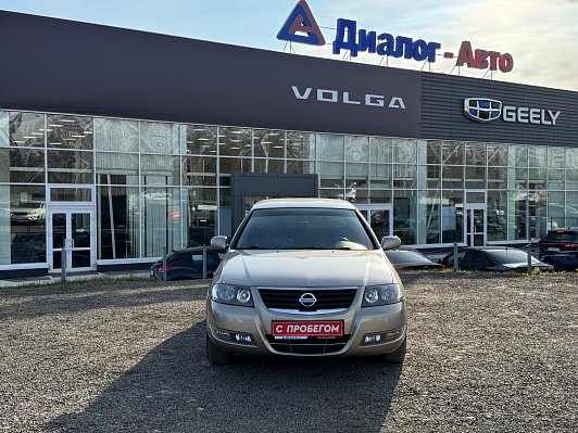 Nissan Almera Classic, 2011 года, пробег 246899 км