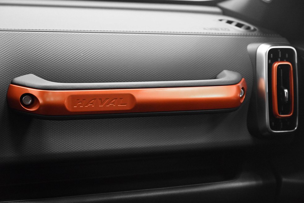 Haval Dargo Техно +, оранжевый