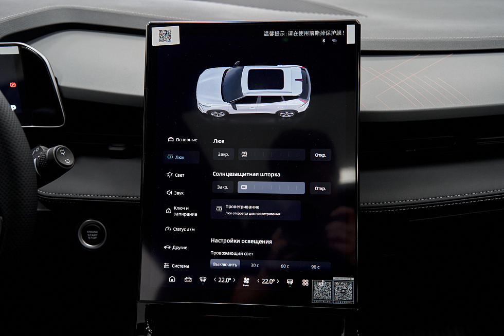 Geely Cityray Люкс, серый