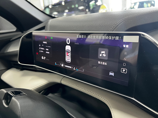 Geely Atlas Premium, 2023 года, пробег 29508 км