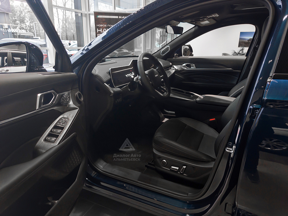 Haval F7x Техно +, синий