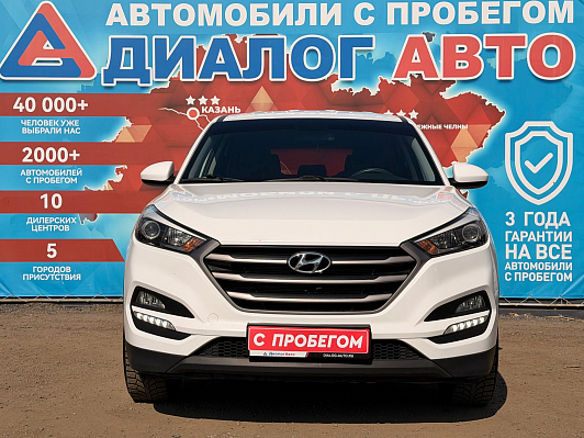 Hyundai Tucson Primary, 2018 года, пробег 97430 км