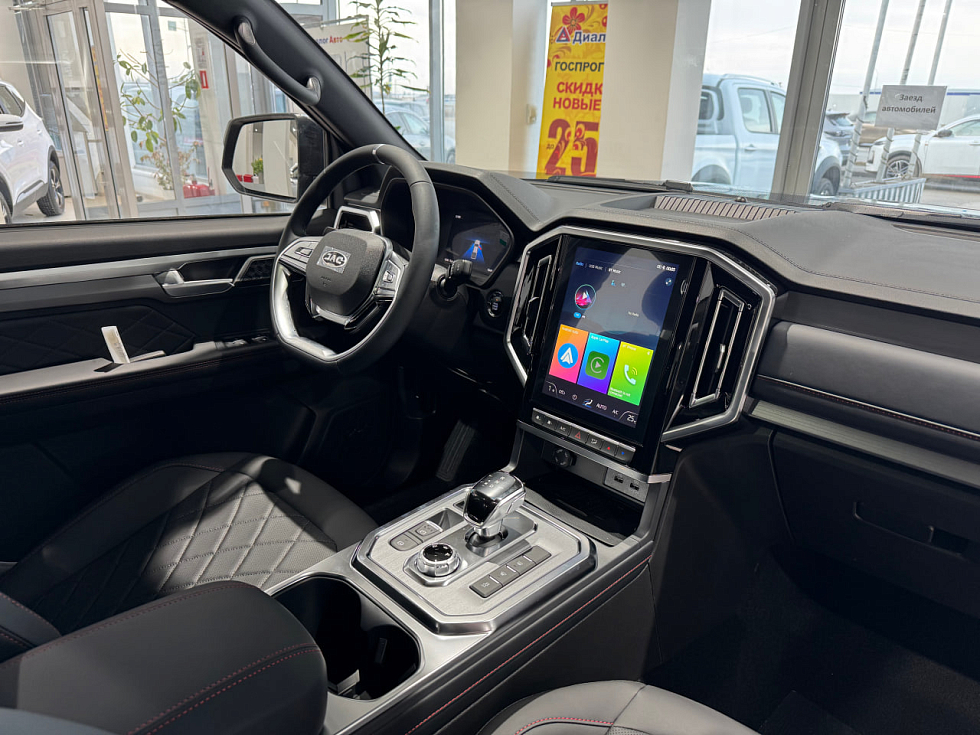 JAC T9 Эксплор, синий