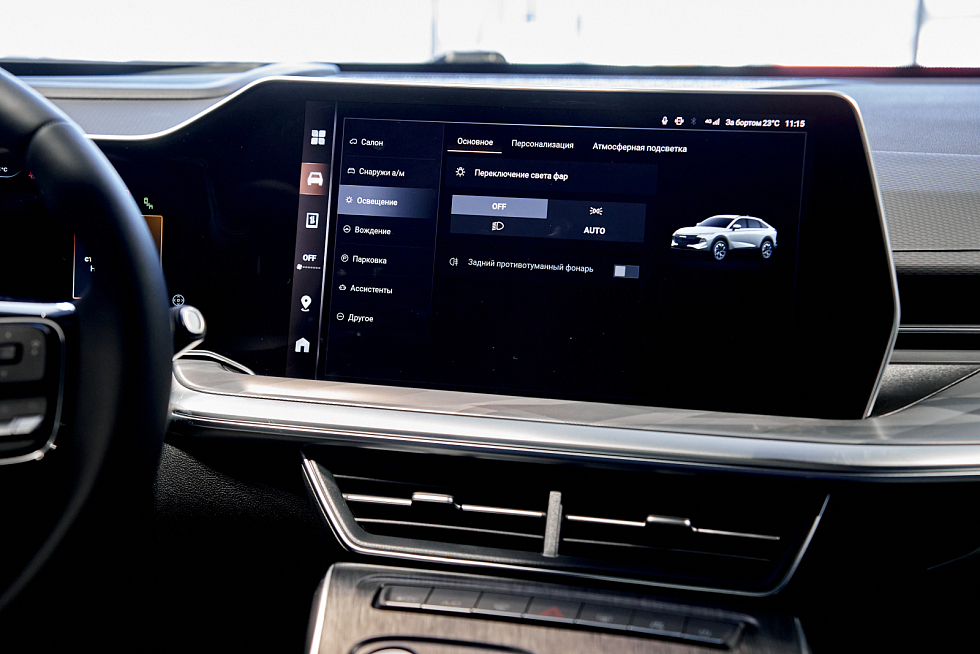 Haval F7x Премиум, черный