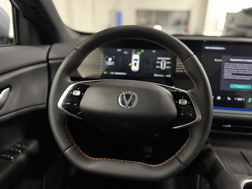 Changan CS75 Plus Luxe, серый