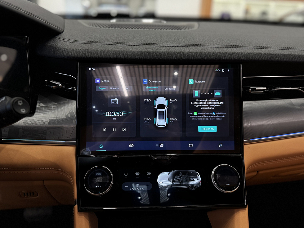 Nordcross 001 Ultra, черный