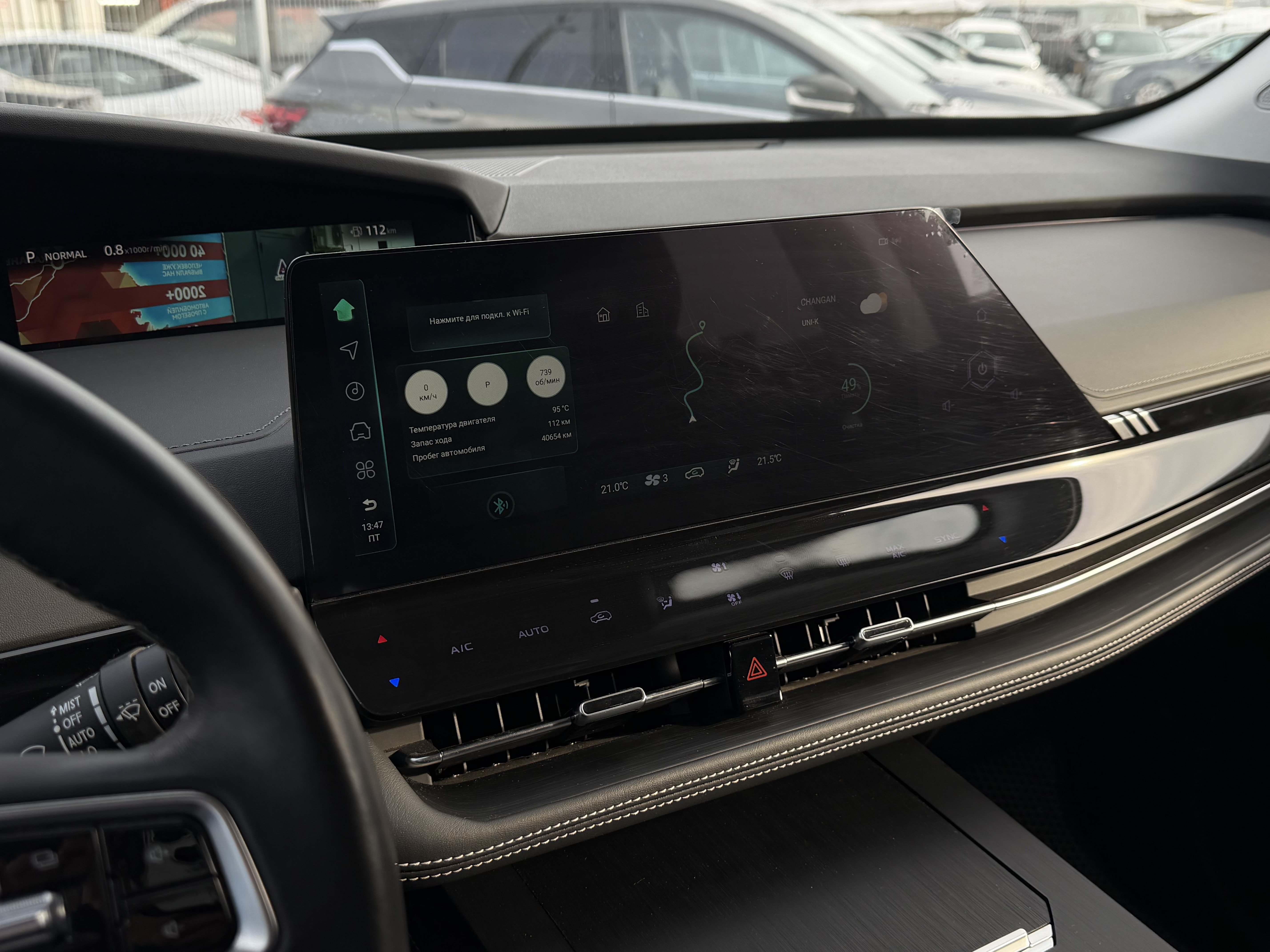 Changan UNI-K Техно, 2023 года, пробег 40609 км
