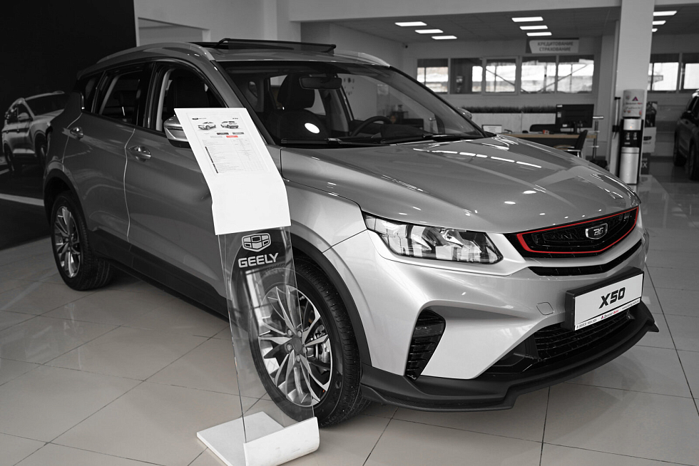 Belgee X50 Стиль, серебряный