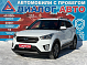 Hyundai Creta Comfort, 2017 года, пробег 225228 км