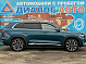 Geely Monjaro Flagship (2023-2025), 2023 года, пробег 160000 км