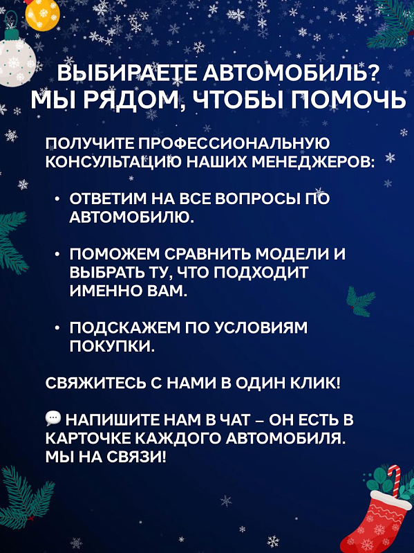 TENET T7 Prime, черный