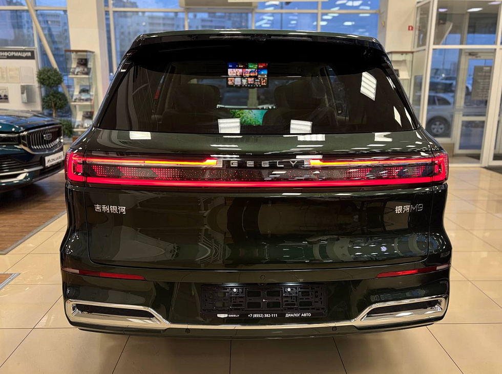 Geely Galaxy M9 Flagship, зеленый