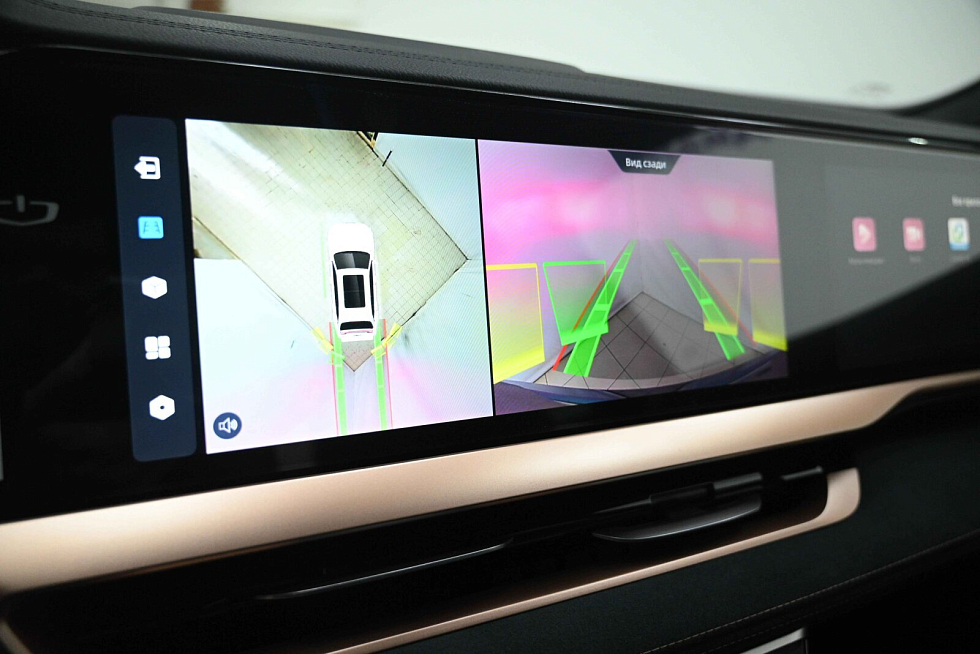 Geely Monjaro Flagship (2023-2025), синий