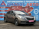 Kia Cerato Luxe, 2015 года, пробег 170580 км