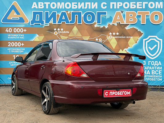 Kia Spectra, 2007 года, пробег 268200 км