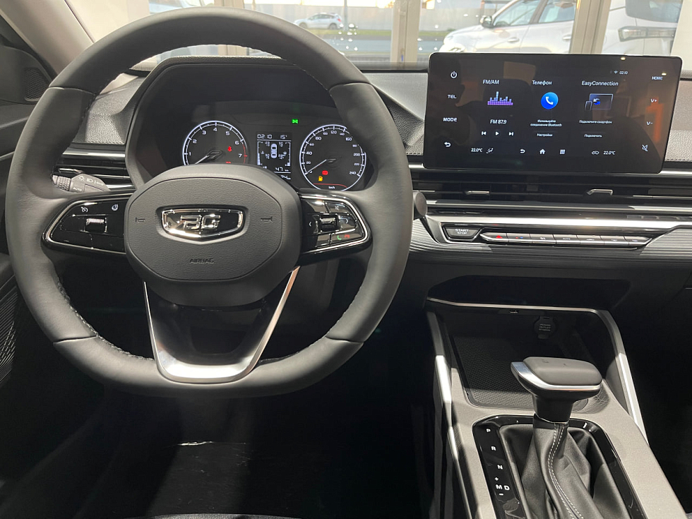 Belgee S50 Style, голубой