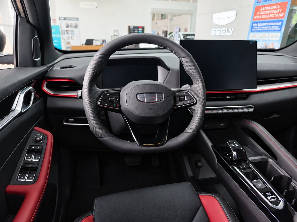 Geely Coolray Спорт, серый