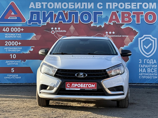 Lada (ВАЗ) Vesta Luxe, 2021 года, пробег 127135 км